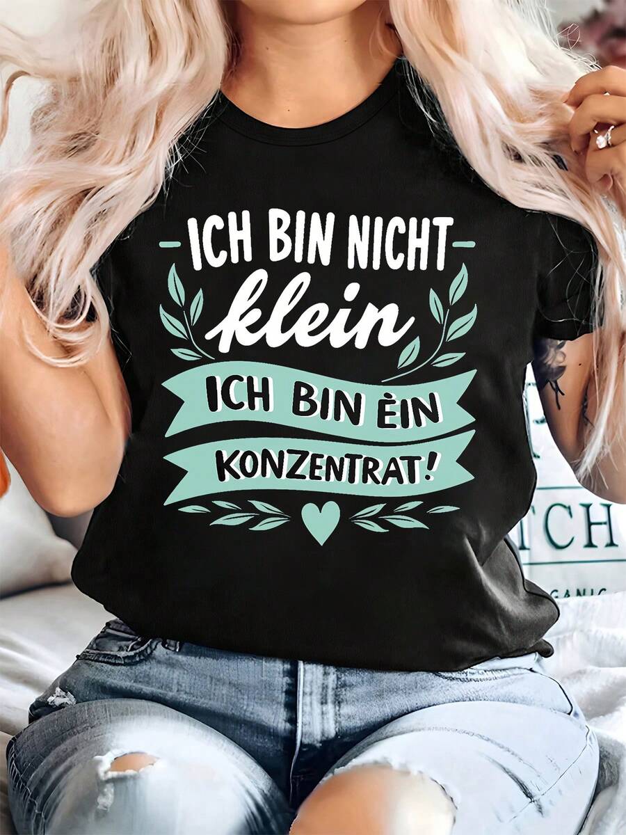 Plus Size Casual Women's Clothing, Oversized Loose Fit T-Shirt With A Fun German Learning Theme, Printed With The German Slogan "I'm Not Dreaming, I'm Concentrating", In A Bright Yellow And Black Color Combination, Casual Loose Fit, Suitable For German Classes And Everyday Wear. - 黑色 - 查看 1