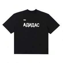 1 Women's T-Shirt, Punk Hip Hop Style, Casual Anime Graphic Tee, Women's Streetwear, Y2K Graphic Tees, 180g, 100% Cotton. - 黑色 11 - 查看 1