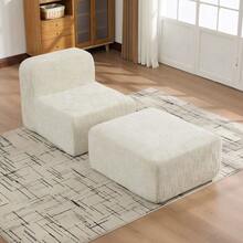 Modular Compression Sofa Made Of Chenille Fabric, Filled With 30D High-Resilience Foam. Easy To Move And With A Non-Slip Base, Ideal For Living Rooms And Other Spaces. Beige - 米色 - 查看 2