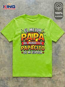 IMPALA T-Shirt Made Of 100% High-Quality Cotton, This T-Shirt Guarantees Exceptional Softness To The Touch, Round Neck With "Dad Special Edition Hero Emblem" Print And Short Sleeves - 青檸色 - 查看 2