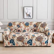 1 buah Sarung Sofa Motif Bunga, Tahan Debu & Noda, Pelindung Sofa Elastis Satu Bagian yang Menutupi Seluruh Bagian, Dekorasi Rumah Ruang Tamu, Cocok untuk Sofa 1/2/3/4 Dudukan, Dapat Digunakan Sepanjang Musim, Dapat Dicuci dengan Mesin, Sarung Bantal Tidak Termasuk - MultiWarna - View 10