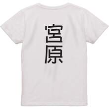 Women T-Shirts - White - View 2