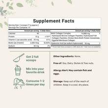 Multi Collagen Peptides Powder - Hydrolyzed Protein Peptides (Type I,II,III,V,X) With Hyaluronic Acid, Biotin & Vitamin C Unflavored - 2個 - 查看 2