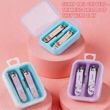 Cute Animal Nail Clipper Creative Home Use Sharp Nail Clipper Set Durable Portable Boxed Authentic Portable Cartoon - Multicolor - View 2