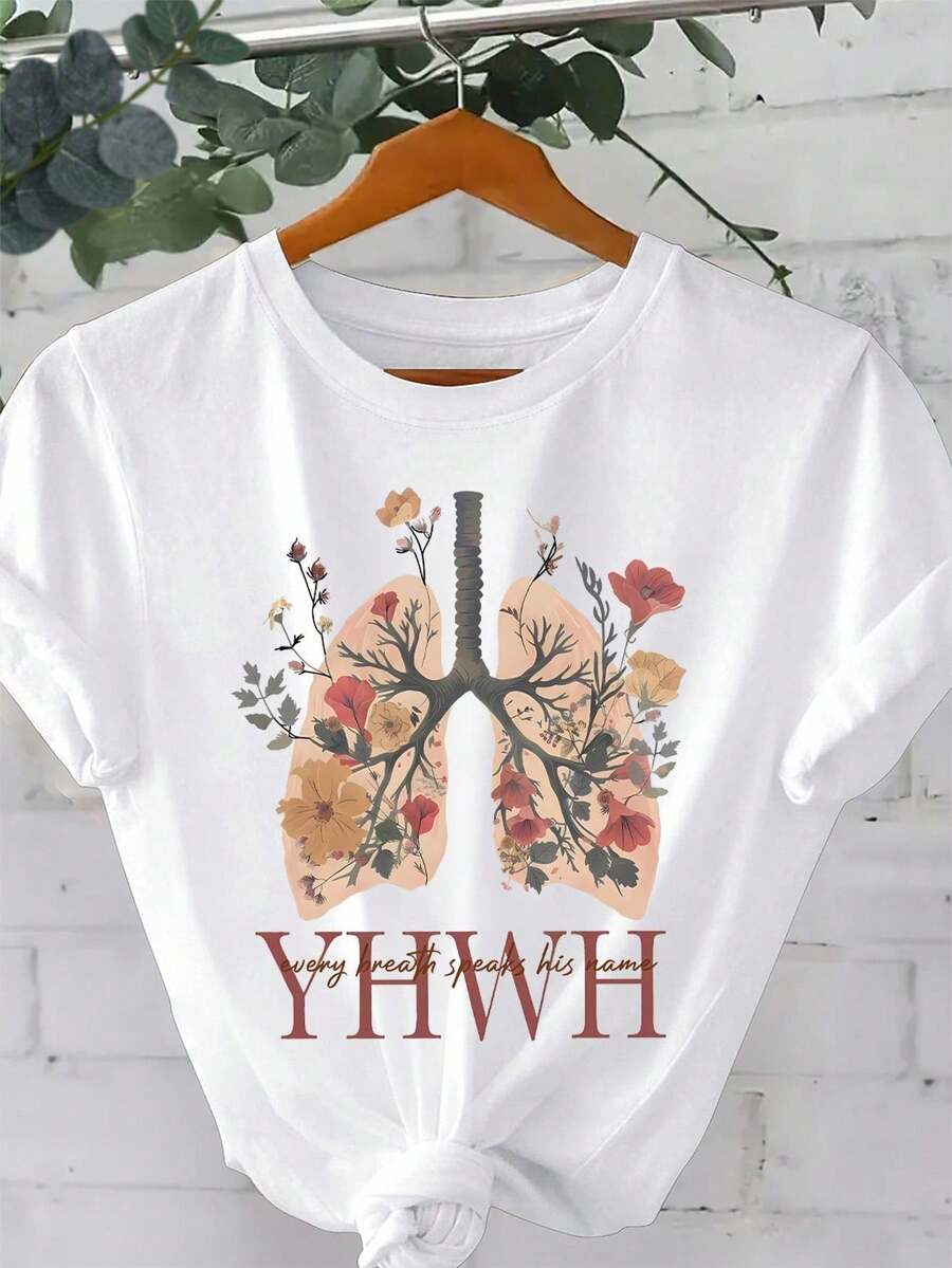 Women's Classic Christian Faith Floral Print T-Shirt, Casual Crew Neck T-Shirt With Floral Lung Print, YHWH Breathe T-Shirt, Bible Verse T-Shirt, Summer T-Shirt - 白色 - 查看 1