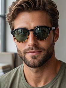 1 Pair Men's Round Frame Rivet Contrast Color Fashion Personalized Retro Fishing Cycling Fashion Glasses - Black On Top, Leopard Print On the Bottom - View 1