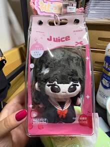 10/15cm Plush Doll Storage Bag, PVC Transparent Doll Display Bag, LABOBO Display Bag, SP Doll Transparent Bag, Ita Bag, Plush Storage Bag, Transparent Storage Box, With Keychain, Suitable For Anime Cartoon Dolls, Fan Merchandise[Bag + Keychain Only] - Multicolor - View 8