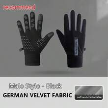 Men's Thermal Fleece Gloves, Winter Motorcycle Riding Windproof Anti-Slip Touchscreen Gloves - Men's - View 1