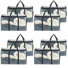 Clothes Storage Bags Large Zipper Moving Wardrobe Organizer Set - View 11