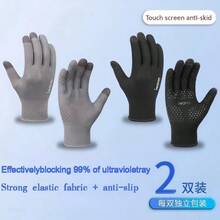 2 Pairs Letter Pattern Touchscreen Gloves, Unisex Full Finger Gloves, Sun Protection, Anti-Slip, Windproof, Waterproof, Warm, Breathable, Spring/Autumn Driving, Cycling, Motorcycle, Outdoor Sports Fashion Gloves Gift - Multicolor - View 24
