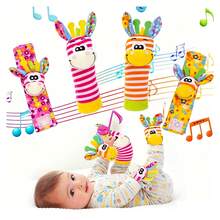 4Pcs Baby Wrist&Socks Set, Soft Plush Sensory Toys With Rattle&Crinkle Sound, Newborn Infant Educational Development Toy, 0-12 Months Baby Shower Gift - Colorful Donkey Four-piece Set - View 2