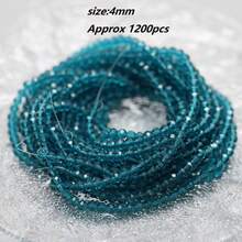约1200颗4毫米刻面水晶玻璃珠，10串，用于DIY制作手链、项链等首饰。 - 4mm 扁珠 - 查看 40