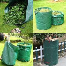 2pcs 400L Durable Garden Refuse Sack For Leaves And Grass, Reusable Waste Bag - 2pcs (400L) - 查看 5