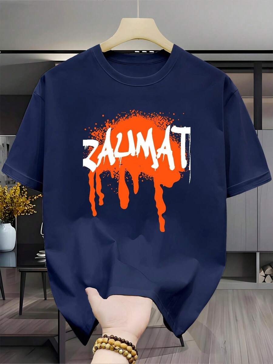 New Versatile And Stylish Men's Casual T-Shirt, 100% Cotton, With Short Sleeve Print, Black Base And Artistic Design With Orange Splashes, White Artistic Font Print, Loose Fit, Unisex (For Men And Women), Comfortable Material, For All Seasons, Perfect As A Holiday Or Birthday Gift. - 藏青色 - 查看 1
