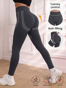 Affordable Basic Yoga Pants, High Elastic Fabric, Skin-Tight Essential Fitness Outfit, Must-Have Item For Street And Commute Sports - Grey - View 1