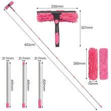 2 In 1 Telescopic Extendable Window Cleaner Equipment Glass Cleaning Squeegee - Pink - View 5
