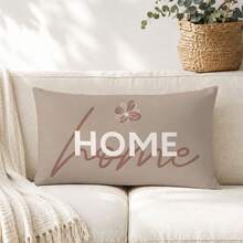 1個極簡日常咖啡色溫暖文字「Home」抱枕套，單面印花桃皮絨面材質，30*50/40*60CM 枕套適用於現代極簡沙發客廳裝飾、派對裝飾、送禮 - 彩色 - 查看 1