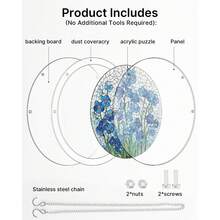 Acrylic Puzzles Suncatcher Window Hanging, 83 Pieces 7.4 Inch Sun Catcher Acrylic Puzzles Garden Decoration For Women Men Mom Birthday Gift Home Decor (Dawn Flower) - Azure Bloom Whisper - 查看 7