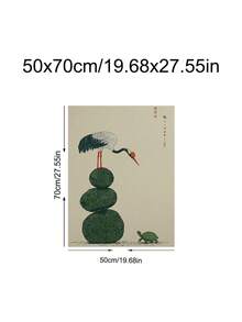 1件式疊石上的仙鶴海報，滿月映照漣漪水面藝術，節慶禮物，適用於臥室、客廳、辦公室、廚房，牆面藝術，牆面裝飾，家居裝飾，房間裝飾，帆布牆面藝術，海報，附框牆面藝術，可選框 - 1PCS - 查看 18