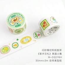 1 Roll Die-Cut Washi Tape, Grass & Wood Notebook Series Fresh Style Hand-Drawn Illustration Fruit & Plant Pattern Tape, Suitable For DIY Decoration Collage Stickers For Journals, Photo Albums, Scrapbooks, Easy Tear No-Cut Student Note Marking Base Stickers, Ins Style Salt-Series Journal DIY Border Stickers, Student Stationery Back To School Essential - 1 Roll - View 11