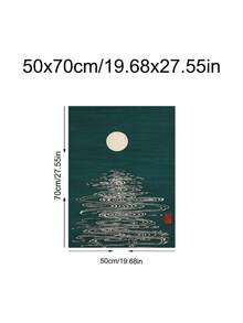 1件式疊石上的仙鶴海報，滿月映照漣漪水面藝術，節慶禮物，適用於臥室、客廳、辦公室、廚房，牆面藝術，牆面裝飾，家居裝飾，房間裝飾，帆布牆面藝術，海報，附框牆面藝術，可選框 - 1PCS - 查看 13