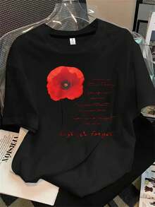 Halloween Graphic T-Shirt - Black - View 1