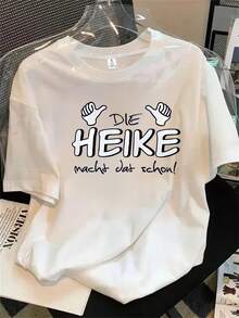 Camiseta de manga corta y cuello redondo para mujer con la palabra "Heke" impresa en tinta negra sobre fondo negro, apta para todas las estaciones. - Blanco - Ver 1