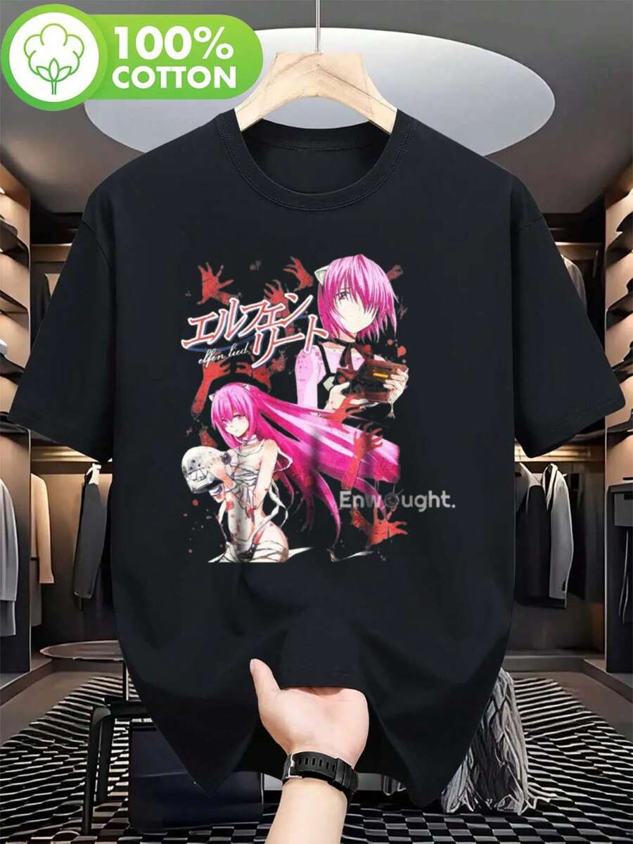 Men T-Shirts - Black - View 1