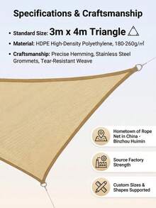 Extra Large Beige Shade Net With Grommets - HDPE Mesh Fabric Suitable For Greenhouse, Swimming Pool, Patio, Plants, Gazebo And Porch, Available In Multiple Sizes - C - View 4