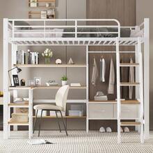 Iron Bed, Loft Bed, Including Two Fabric Storage Boxes, With Desk And Storage Shelf, Four-Story Slanted Staircase - 白色 - 查看 4