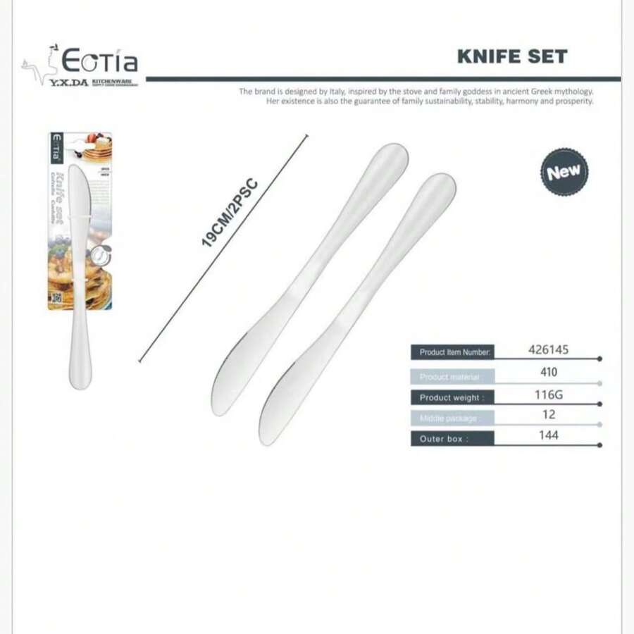 304 Stainless Steel | Yanagi Sori's Style | Western Dinnerware Set, Hotel Restaurant Japanese Dinnerware, High-End Knife, Fork, And Spoon - View 1