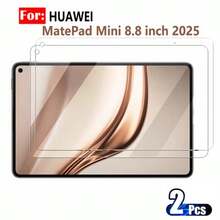 2 قطعة واقي شاشة زجاج مقسى 9H متوافق مع هواوي MatePad Mini و MatePad 11.5 و MatePad 12 X و MatePad 11.5S 2025، مضاد للخدش فائق الوضوح عالي الدقة سهل التركيب متوافق مع تصاميم أغطية حماية متعددة مضاد للخدش مضاد للسقوط - شفاف - مشاهدة 4