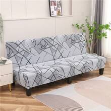 Armless Sofa Bed Cover, Elastic All Inclusive Polyester Fiber Sofa Cover, Knitted Milk Silk, Suitable For All Seasons - Light Grey - View 1