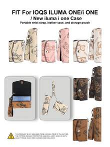 1PC For IQOS ILUMA ONE/ILUMA I ONE/New Iluma I One Series Universal Protective Case PU Leather Cover + TEREA 20pcs Storage Bag PU Leather Material Soft Lanyard Anti-Drop Anti-Scratch Anti-Collision Wear-Resistant Precise Cutout Unisex Protective Case Lightweight Integrated Storage Box Portable Fashion Accessory Business Casual Essential Protective Storage Box Gift For Yourself Storage Box - ILUMA ONE/i ONE Leather Case + Cigarette Pack - View 2