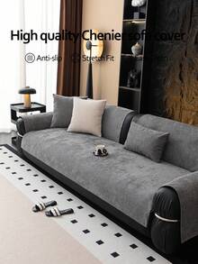 1pc All-Season Universal Sofa Cushion Cover, Modern Minimalist Non-Slip Sofa Seat Cover, Dust-Proof, Stain-Resistant, Machine Washable & Hand Washable Sofa Cover Cloth, Dark Gray, Fresh & Fashionable, Soft, Non-Fading, Non-Shedding, Bedroom Decor, Pet-Friendly Protective Cover, Adjustable Corner Sofa Cover Suitable For Bedroom, Office, Living Room Combination Furniture, L-Shaped Sofa And 1234-Seater Sofa - Dark Grey - View 8