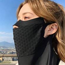 mohuan Women's Sun Protection Face Mask, Everyday Sunshade, Full-Face UV Protection Face Mask, With Mesh Eye Mask, Convenient Drinking Design, 3D Fit, Suitable For Outdoor Activities, Sun Protection, Cycling, Driving, Summer Accessories, Outdoor Cycling Sunshade. - Multicolor - View 3