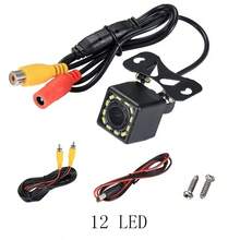 Cámara de visión nocturna con 12 LED, imagen reversible, cámara automática de alta definición CCD, cámara frontal automática de ángulo amplio, cámara de retroceso para coche - Cámara de marcha atrás - Ver 7