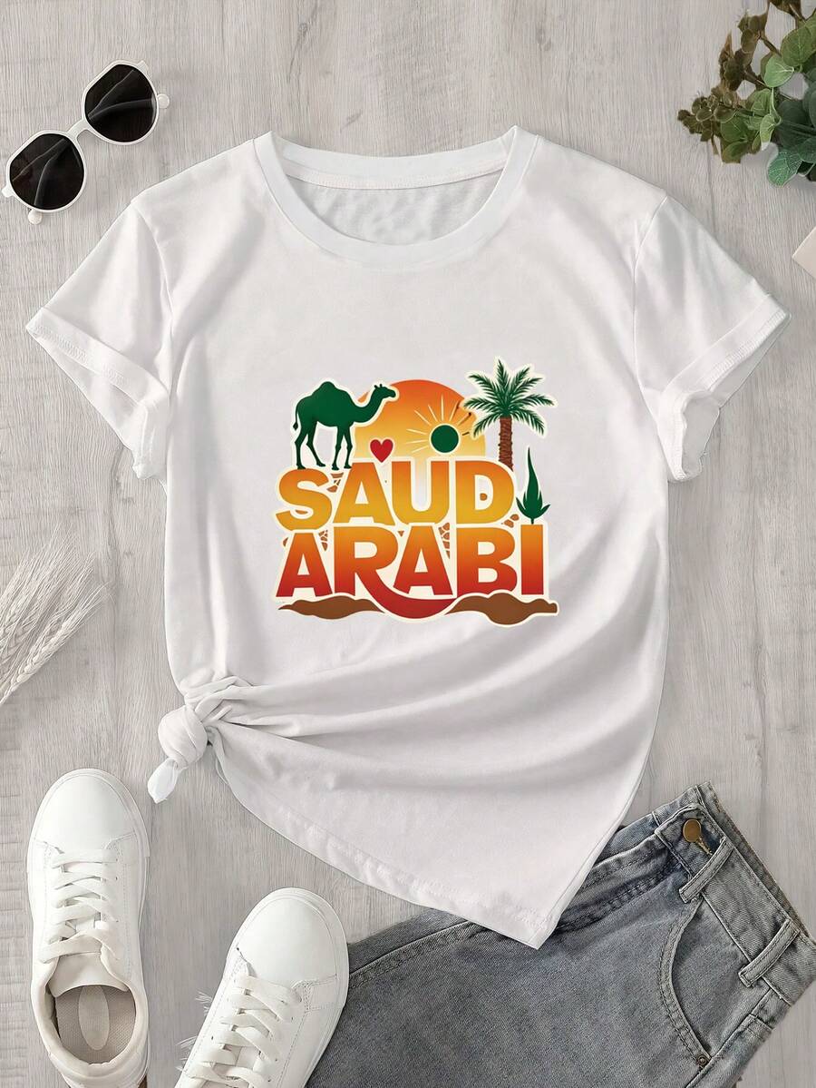 Top de manga corta con cuello redondo y estampado del logo de Arabia Saudí para mujer, apto para todas las estaciones. - Blanco - Ver 1