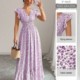 Morado