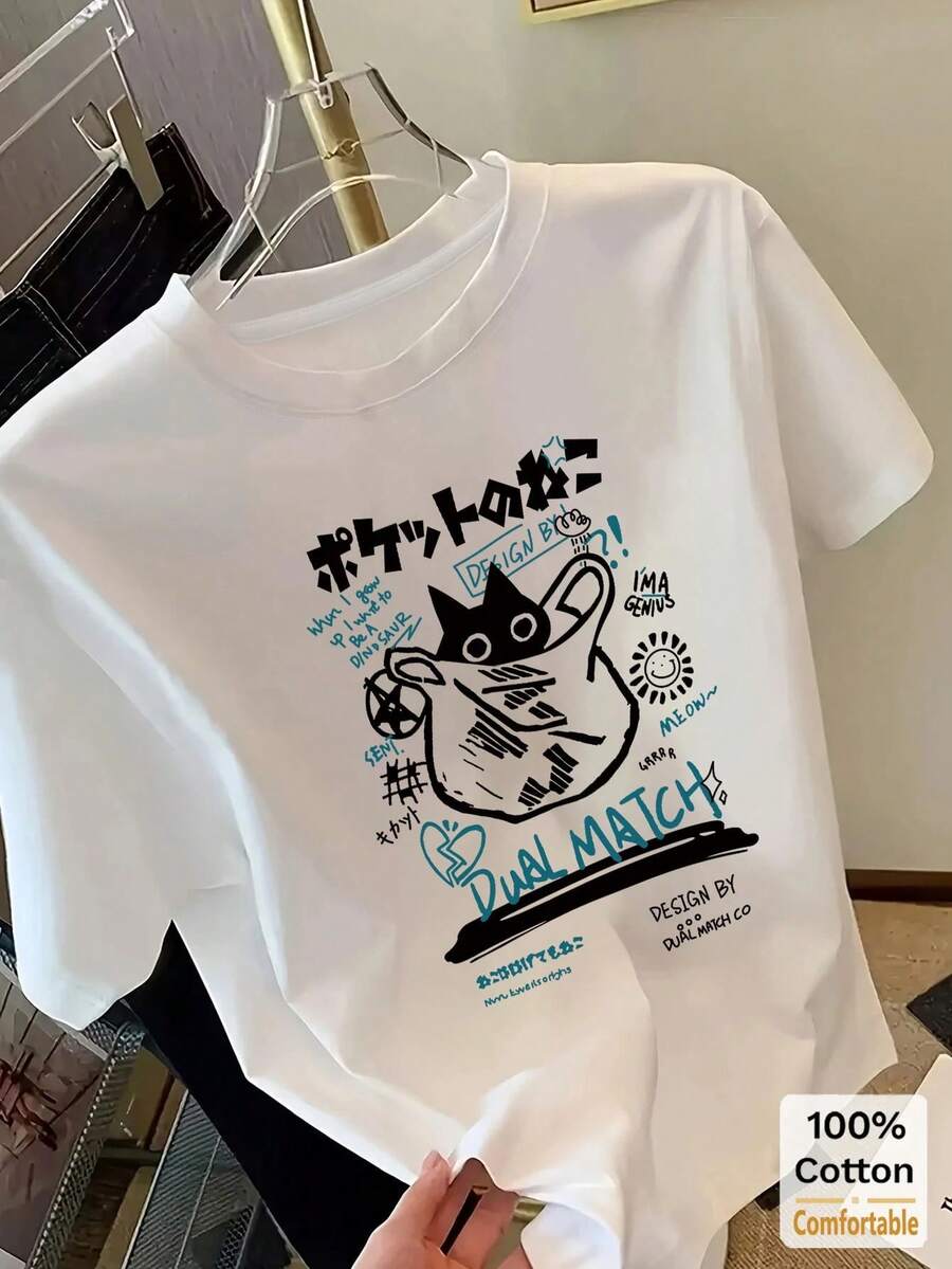 Camisetas para hombre y mujer, camisetas de manga corta de longitud media con estampado de gato de dibujos animados, tops casuales a la moda, camisetas blancas de verano, vestidos azules, blusas elegantes para señoritas. - Blanco - Ver 1