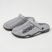 Men's Dual-Purpose Slippers, Anti Slip And Cool Slippers, Summer Beach Outdoor Perforated Shoes - Breathable, Casual Cool Slippers - 灰色 - 查看 4