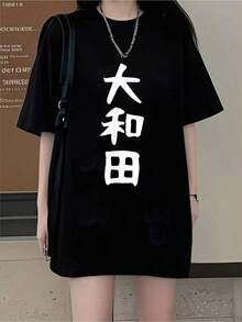Women T-Shirts - Black - View 1