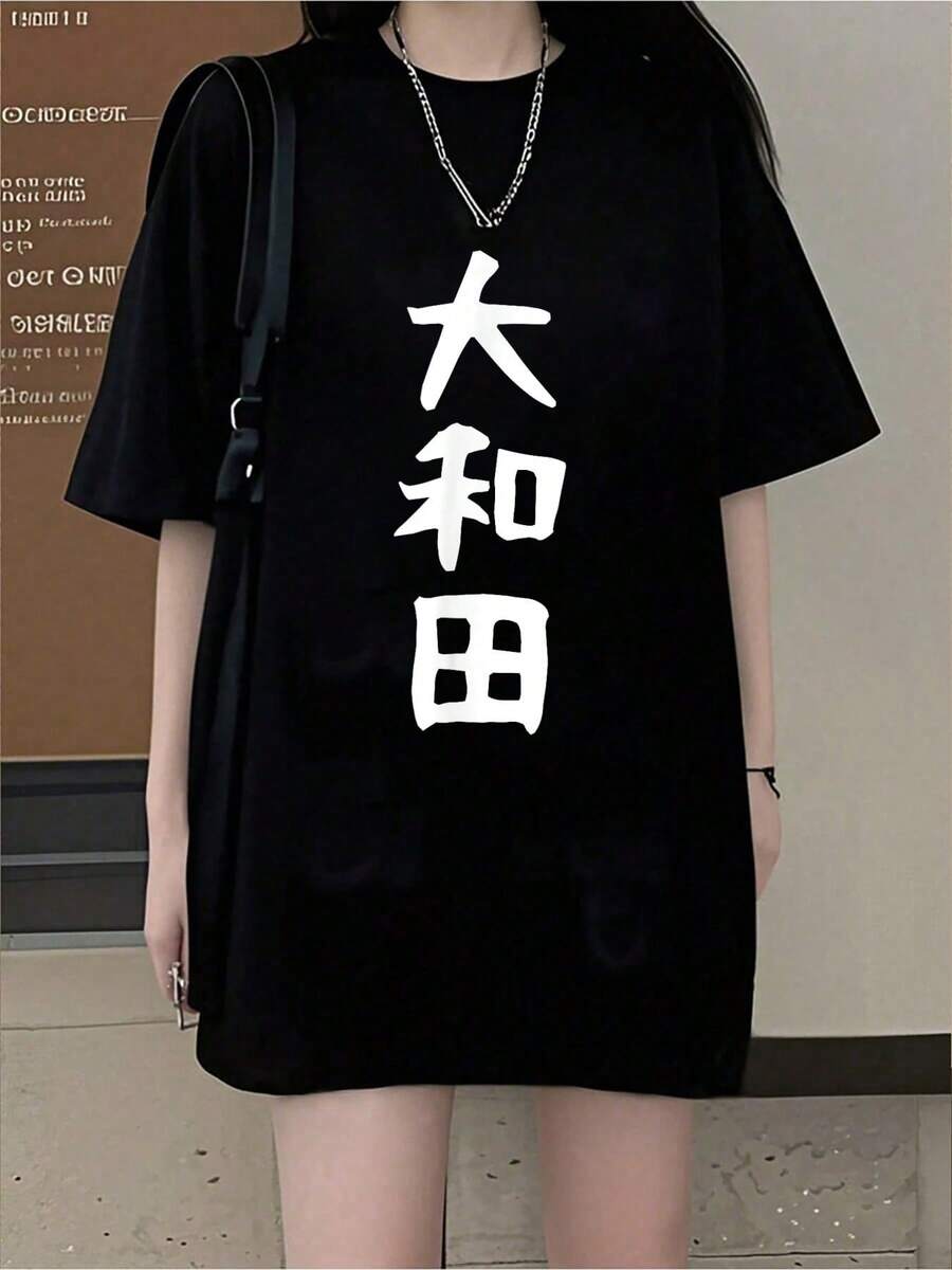 Women T-Shirts - Black - View 1