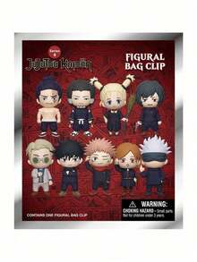 Crunchyroll 1pc Official Authorized 3D Anime Character Series Blind Box Keychain, Random 1pc, Could Be Yuji Itadori, Megumi Fushiguro Or Other Characters, Suitable As Anniversary Or Birthday Gift For Mom, Friends - MN-30135 - View 9