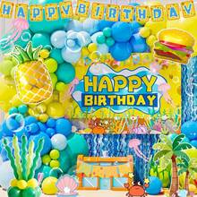 Sponge Theme Birthday Decoration Set - 147pcs Underwater World Party Supplies, Including Yellow, Light Blue, Neon Blue, Dark Blue And Transparent Balloons, Perfect For Birthday Party. Baby Shower Decoration, Gender Reveal Decoration. - View 4