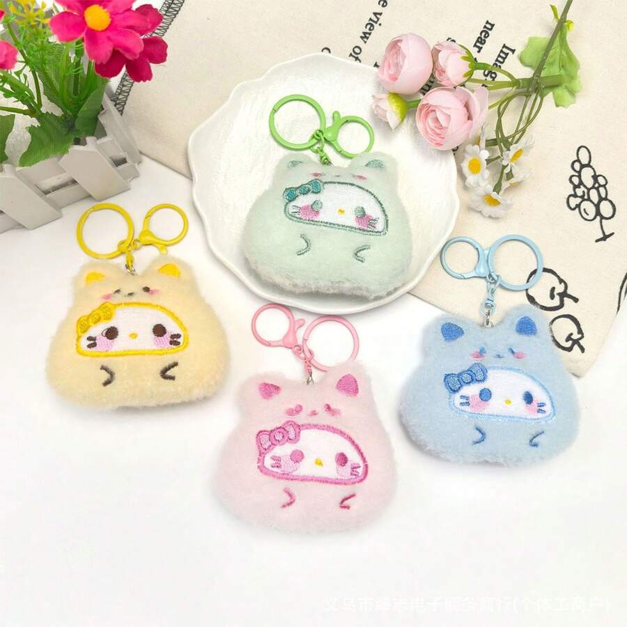 1 Pc Head Cover Plush Toy Backpack Accessory Birthday Gift Valentine's Day Gift Souvenir Keychain Small Pendant