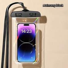 1件 IPX8 防水透明手機防水袋，通用浮力防水袋，兼容 Phone 15/14/13 Pro Max、S24/S23，觸控螢幕手機保護套，適用於海灘、游泳、潛水、度假、水上運動、雨天、黑色、船旅、泳池派對等，輕巧便攜，支持靈敏觸控螢幕，夏季必備防水用品，專為夏季戶外使用設計，旅行必備，夏令營必備，游泳必備，夏季必備，學校用品，學生用品 - A - 查看 6