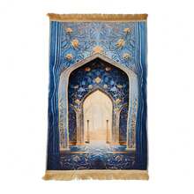 VIKAMA 70x110cm Muslim Islamic Prayer Rug Soft Non-Slip Rug Vintage Tassel Kneeling Rug Living Room Decor Ramadan Decor - FLR-1 - Ver 1