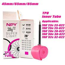 1入 超輕量 28g 自行車 TPU 內胎 700*23/25/28/30/32c 公路車 TPU 材質內胎 45mm/65mm/85mm 長度 法式氣嘴 - 粉色 - 查看 1