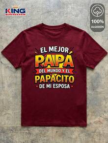 IMPALA T-Shirt Made Of 100% High-Quality Cotton, This T-Shirt Guarantees Exceptional Softness To The Touch, Round Neck With "Dad Special Edition Hero Emblem" Print And Short Sleeves - 酒紅色 - 查看 2